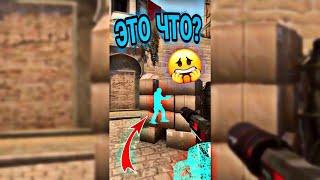 ЭТО ЖЕСТЬ! ВКЛЮЧИЛ ВХ в CS:GO  !