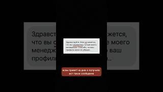 inst: karisha.oe #блог #маркетинг #визуал #смм #упаковкаблога #тренды2024 #блогснуля #инстаграм