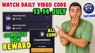 Tapswap Watch Daily Video Code Today 13 July|Tapswap Video Code Kya Hai|Tapswap Code Today 13 July