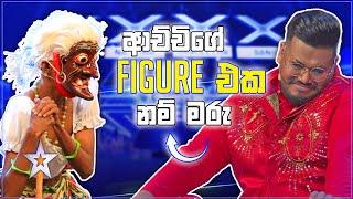 කෝලම් දැක්කා මෙහෙමත් කෝලම් දැක්කේ නෑ | DR Dancing Troupe | Sri Lanka's Got Talent | Sirasa TV