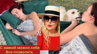 ДожилисьЧерный хлебушек с селедочкойКлубничное  ВАРЕНЬЕ Я тоже дочь!Мама психует!