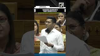 “Fasten Your Seatbelt…” TMC MP Abhishek Banerjee’s fiery attack on BJP-led NDA in Lok Sabha