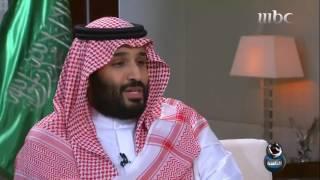 محمد بن سلمان: لن ينجو أي شخص من قضية فساد أياً كان