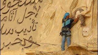 Artist adorns Egyptian cave church with biblical art | AFP