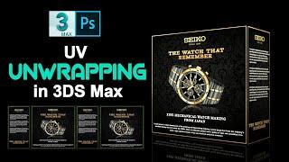 3Ds Max UV Unwrapping | 3Ds Max Tutorial