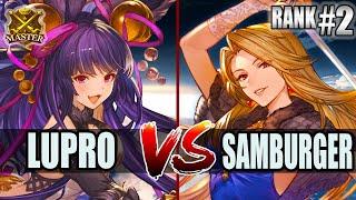 GBVSR  Lupro (Yuel) vs Samburger (Katalina)  High Level Gameplay