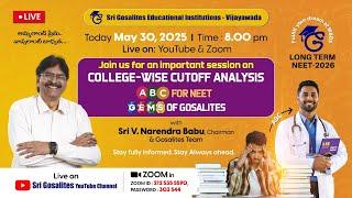 COLLEGE-WISE EXPECTED CUTOFF  | ABC FOR NEET 2026 |  GEMS OF GOSALITES | Best Coaching for NEET