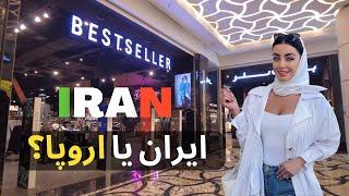 Opal luxury mall walking tour IRAN 2023 مرکز خرید اپال