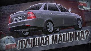 ПРИОРА - лучшая машина на Провинции? ▼ MTA Province