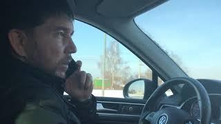 Презентация по телефону от Эдуарда Васильева