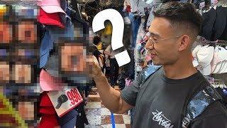 여행 Vlog l 일본에서 무엇을 쇼핑했을까?