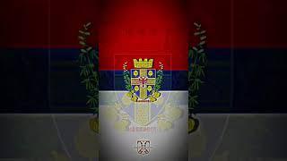 Južna Srbija (Ideja: @AndrijaStojkovic-vy6lw) #serbia #edit #Balkan