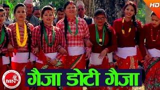 New Nepali Deuda Song | Gaija Doti Gaija - Dhoj Mahara & Devi Gharti