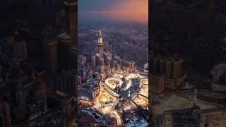 Sky view of makkah|mashallah|#makkah #kaaba #hajj2024 #umrah #saudiarabia #shorts #islamicstatus