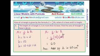 Area of Triangle Formula Application Effective Approach for Understanding and Solving word problems