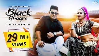 Black Ghagro | Raju Punjabi | Gori Nagori | New Haryanvi Songs Haryanavi 2022 |  Haryanvi Song |Song