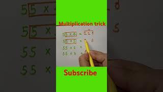 Multiplication trick #short #shortfeed