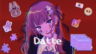 【夏色花梨】Datte【オリジナル】