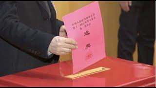 How China's selection of CPPCC members reflects 'consultative democracy'