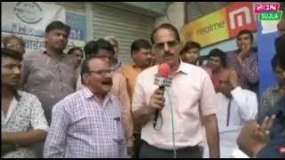 rajasthan viral video om parkash बागड़ा