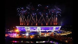 Донецк.Donbass Arena. Донбасс Арена - съемки с воздуха.