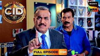 Chawl के वासियों ने Criminal को पकड़कर किया CID के हवाले | CID | सी.आई.डी. | 11 Mar 2025