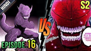 Katana Battle’s Hoshino Vs Kaiju No.12 Full Fight Explained In Hindi | Dvrj Prime #kaijuno8 #kaiju