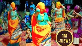 gurjar ladies dance video 2024// gurjar rasiya 2024||trending dance video 2024#gurjarladiesdance