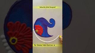 Peacock Rangoli Design for  Diwali || Dhanteras Rangoli Design #dhanterasrangoli #diwalirangoli