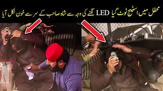 Mehfil Me Stage Tut Gya - Zabeeb masood Ka sar se khoon nikal aya || syed zabeeb masood accident