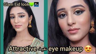 Eid makeup look 2022| Green eye makeup for Eid| Heavy Eid makeup for green dress