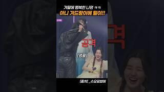 겨털 패티쉬가 있는 나영 ㅋㅋㅋ