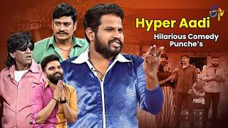 Hyper Aadi Hilarious Comedy Punches | Jabardasth | Raising Raju, Shanti Swaroop, Dorababu|ETV Telugu