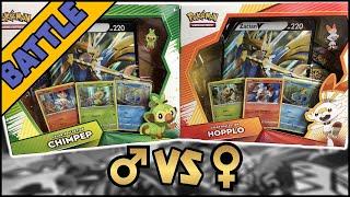  HOPPLO oder CHIMPEP - Ich gegen meine Frau - Galar Kollektion - Pokemon TCG Opening [GER/HD]