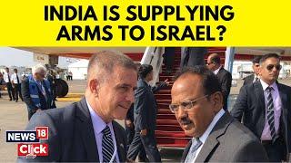 Israel News | India Supplying Arms To Israel In Return For Kargil Support, Claims Former Envoy |N18G