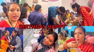 Gunnu Ke B'day Mai Such Sun Kar last Mai Emotional ho Gayi || Gunnu Birthday Celebration Vlog