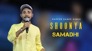 SHOONYA SAMADHI |spritual Rap song |kannada | Ganee singh  | PYMA Karnataka| PDMY kadthal | Dec 2024