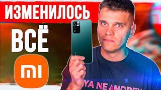 ВСЕ ИЗМЕНИЛОСЬ!  Xiaomi Redmi Note 11 Pro+ | ПРАВДА О СМАРТФОНЕ