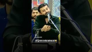 devayat khavad