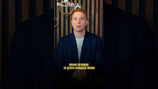 Холодные звонки риэлтора в 2024. Смотри полное видео на канале#поискклиентов#холодныезвонки #риэлтор