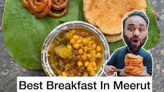 Best Breakfast In Meerut | Murari Sweets | Kachori Sabzi With Jalebi