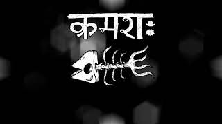 Kramasha Nepal -- Bau ko Sampati (Official Studio Version)