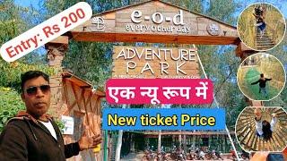 E.O.D Adventure Park Mayur Vihar || Best Amusement Park Delhi || EOD Adventure Park ||