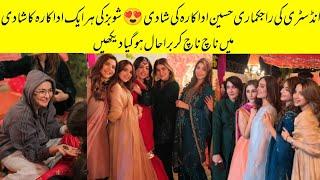 All Pakistani Actresses On Yashma Gill Sister Mehndi Night Official Video