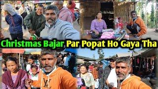 सेलिना जी रोज झगड़ा करने के बाद में ले लिया। Kho Gaya Tha | Shopping Vlog Video