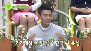탈북하다 잔돈 때문에 북송당할 뻔? 사고뭉치 박유성씨 탈북과정!