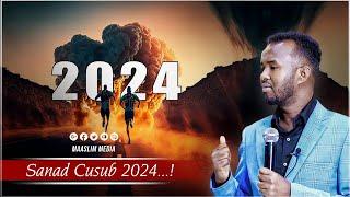 Mohamed Omar " New Year 2024 " | Aamin Inaad Noqon Karto Kabadalaya Noloshu Siday Usocoto ⁴ᴷ┇Part 1