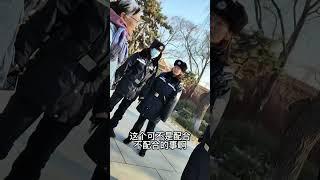 北京的公园里被追着查身份证2024.1.10