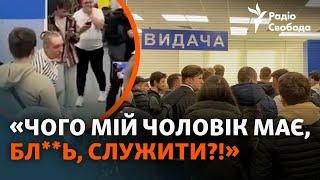 Емоції та реакція українців у Європі на «заморозку» консульських послуг для чоловіків за кордоном