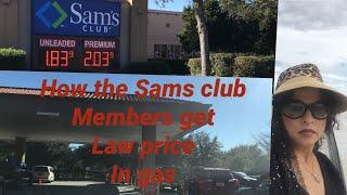 SAMS CLUB  GET LOW PRICE GAS |SAMS CLUB | SAMS CLUB MEMBERSHIP|WHOLESALE STORE |NAUSHEEN MAJLISH |